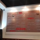 부산미가돼지국밥 이미지