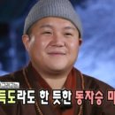 호토모토 이미지