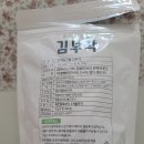 대문안식품 이미지