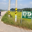 석장리경로당 이미지