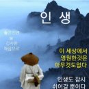 대한에이스행정사사무소 이미지