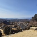 도암스테이 이미지