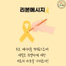 군산청소년수련관 이미지