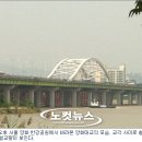 시공가설산업 이미지