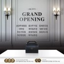 푸라닭파주금촌점 이미지