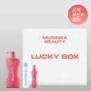 럭키크린업 | 무신사 뷰티페스타 위시리스트 수딩크림 쿠션 아이메이크업 파운데이션 오드타입 립메이크업