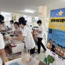 살레시오고등학교 이미지