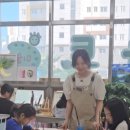 하얀도화지미술교습소 - 목포시 용해지구로88번길 8 | 하얀도화지미술교습소