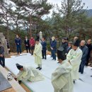 7세조 정읍현감공(지산) 묘역 조성공사 준공 및 중건비 제막식 이미지