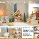 중산로157번길 | 광주고양이분양 후기 일산 골든스웨터에서 만난 반려묘 이야기