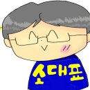 평생약국
