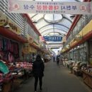 신흥시장 이미지