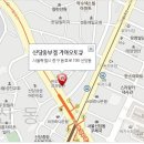 기아오토큐 신당중부점 이미지
