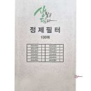 매정제 쇼핑하우