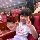 안성맞춤아트홀 | 안성맞춤아트홀 티니핑 뮤지컬 관람후기