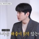 숨빚 이미지