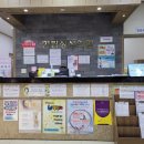 한림성심의원 이미지