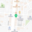 비슬부동산공인중개사사무소 이미지