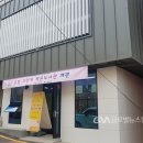 사랑채작은도서관 이미지