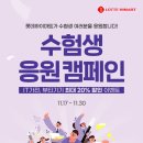 IT신도 이미지