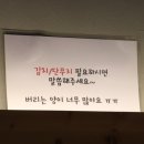 돈까스식당 이미지