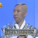 잘 보낸 여름 일상