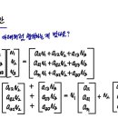 선대 ImT=ColA 이유 이미지