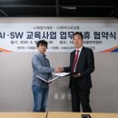 에이다 랩 이미지