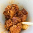 메가엠지씨커피 인덕원삼성점 | 메가커피 닭강정 솔직후기 , 가격(메가커피 울산달동점)