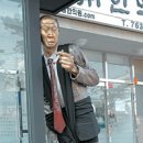 모퉁이 이미지