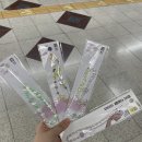 다이소 비즈 재료 비즈 스트랩 키링 종류