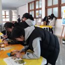 박문중학교 이미지