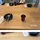 오성토기