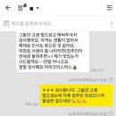 주식회사 다연 | 다산 현대 프리미엄 아울렛 _도보권 아파트 + 가족 나들이 추천 ^^