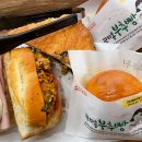 올리브샌드위치 | 성심당 롯백 대전 부추빵은 꼭 먹어야해 고추잡채빵 흑임자크룽지 올리브샌드위치 후기 롯백성심당웨이팅