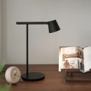 네스트 | 북유럽 인테리어 조명, 무토 팁 테이블램프(Muuto Tip Table Lamp) 노르딕네스트 직구 후기