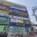 위드플랜 이미지
