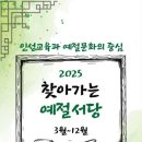 대호 오락실 이미지