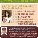 삼천포도서관 이미지