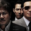 영화 &lt;신세계&gt; 관람 후기 리뷰