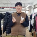 대야세탁소 이미지