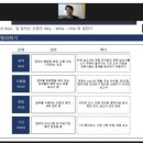 성결대학교 이미지