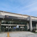 하이면다목적생활체육관 | [테니스] 김포생활체육관 솔터 실내&amp;실외 테니스장 코트 후기