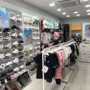 휠라 홍성점 이미지