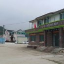 궁촌1리마을회관 이미지