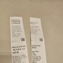 김욱진커피로스터즈W