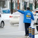 교1동주민센터 사거리 이미지