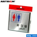 H0404 쇼핑하우