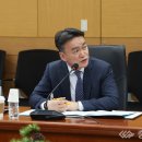 보세로 충청일보