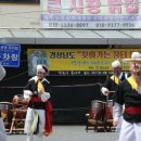 찾아가는 장터문화마당 이미지
